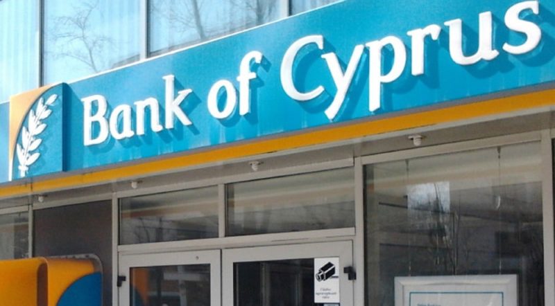 Alantra Co Advises Bank Of Cyprus On The Sale Of €27bn Bad Loans To